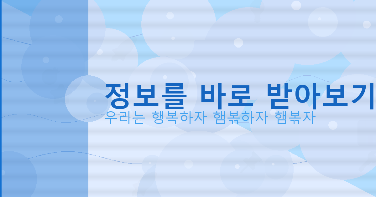 시간 때우기 좋은 오프라인 게임 (1).png