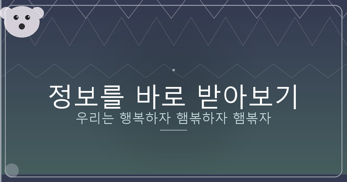 무료 두뇌 게임 (6).png
