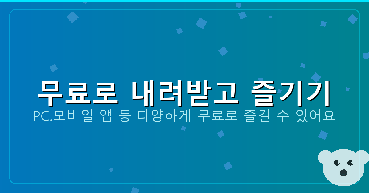 동바리 비계 (4).png