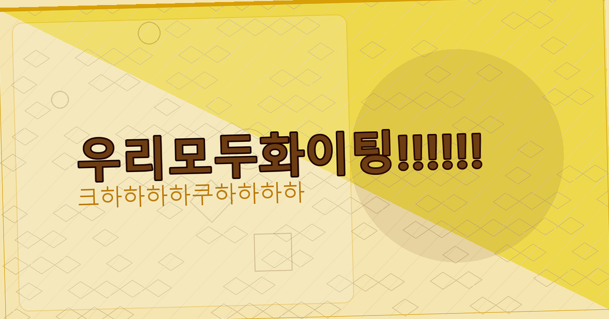 강아지 체다 치즈 (2).png