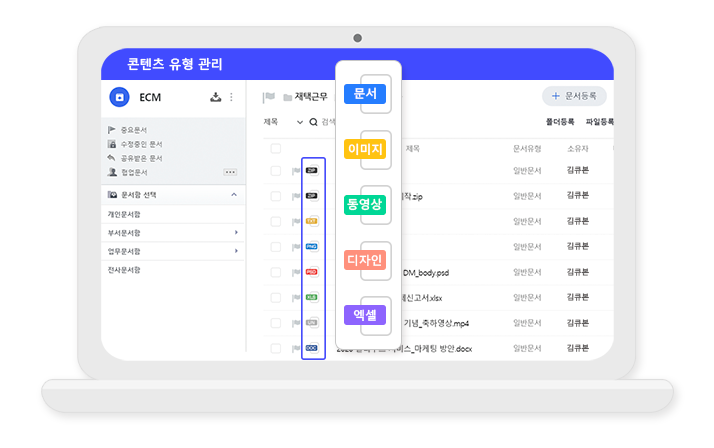 양식다운로드 (180).png