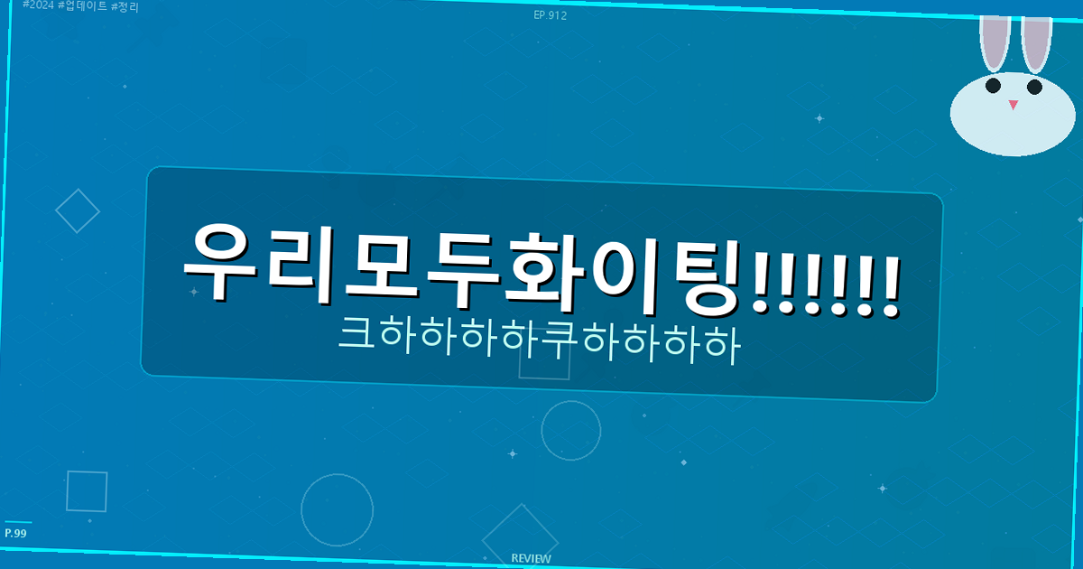 한식 반찬 종류 (1).png