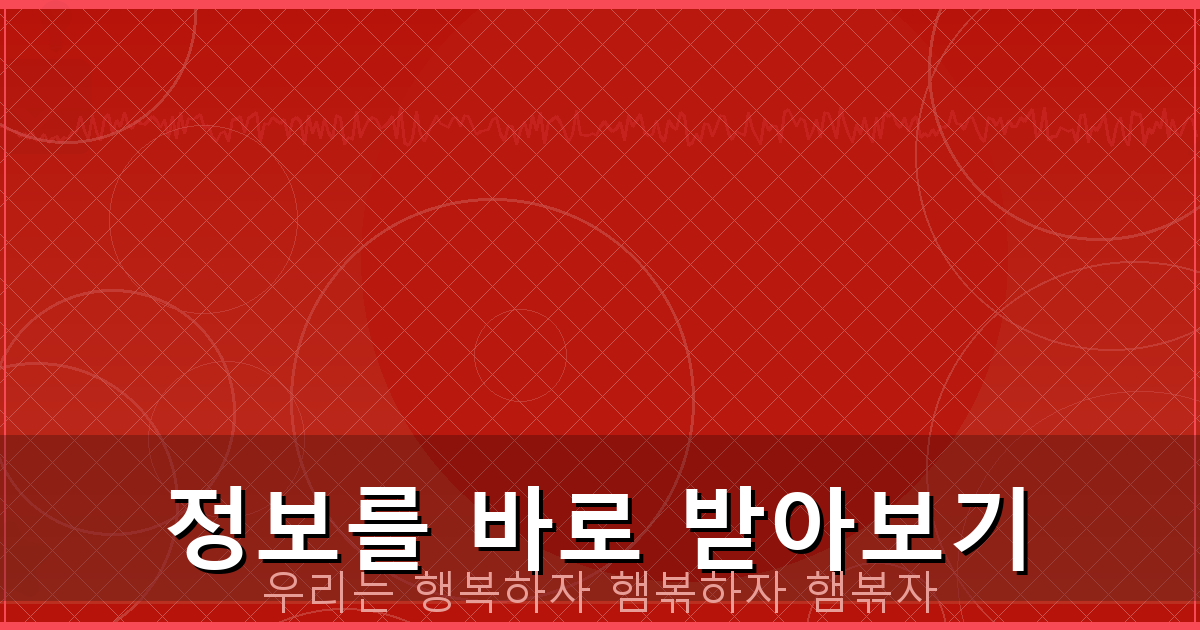 시간 때우기 좋은 모바일 게임 (1).png