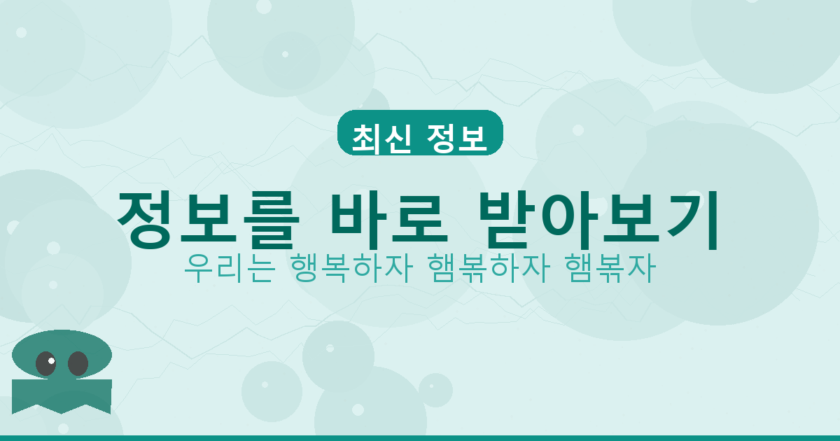 시간 때우기 좋은 PC 게임 (5).png