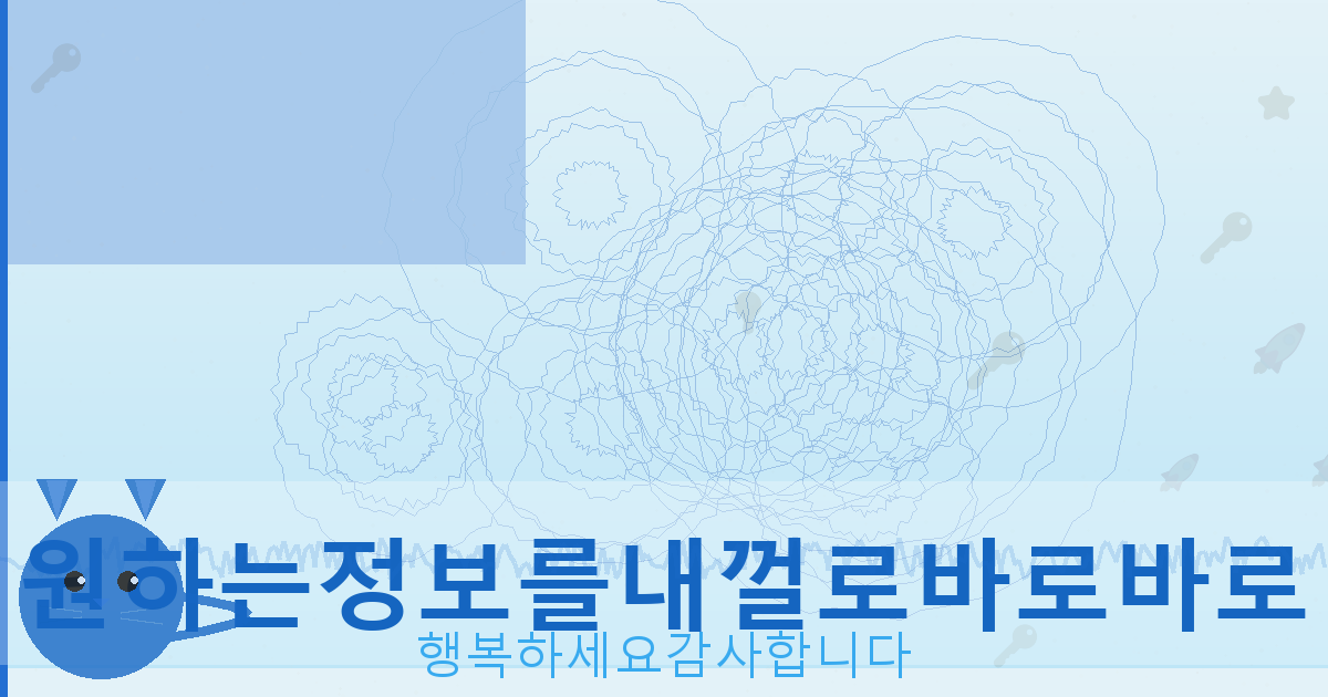 국토교통부 실거래가 공개시스템 (3).png
