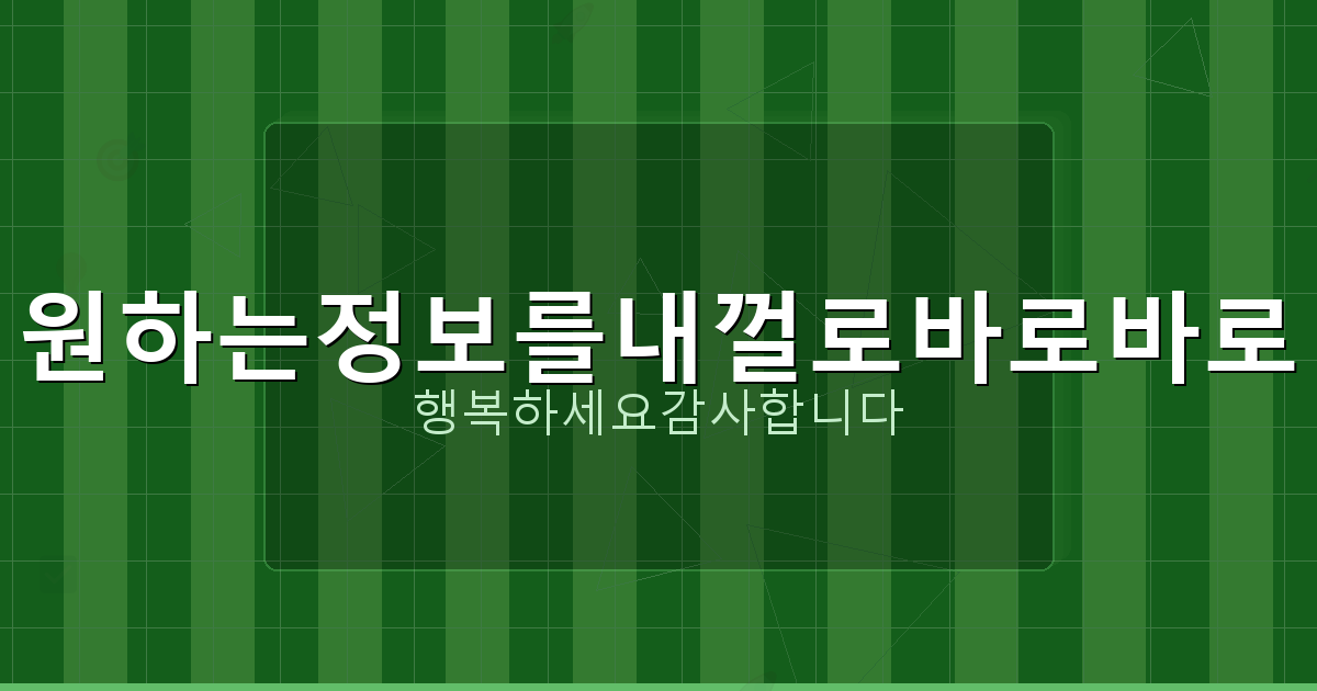 사망신고 온라인 (5).png
