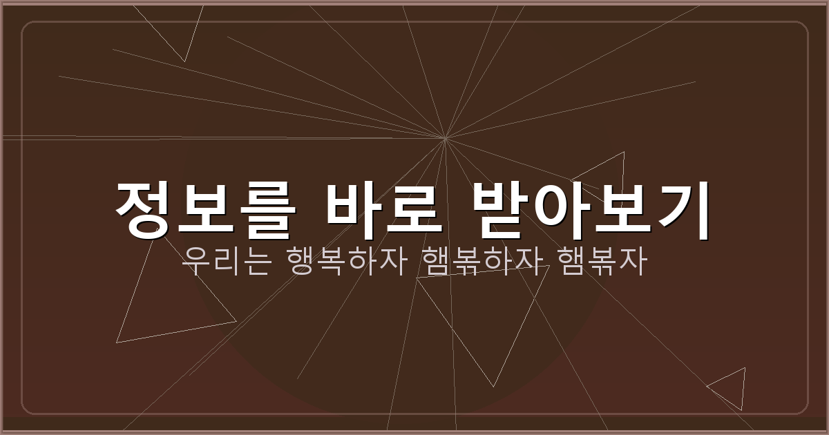 시간 때우기 좋은 모바일 게임 (6).png