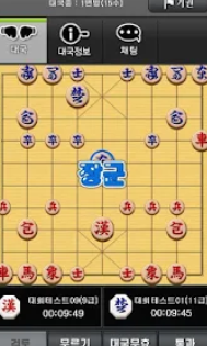 엠게임장기다운로드 (3).png