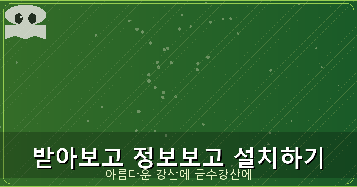 모바일 운전면허증 카카오 (1).png
