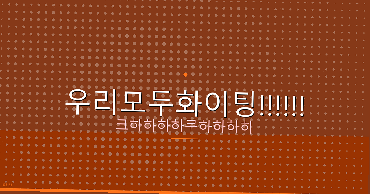 무소음 마우스 추천 (2).png