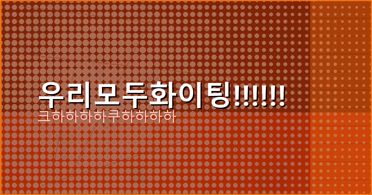 소형 전자렌지 추천 (4).png
