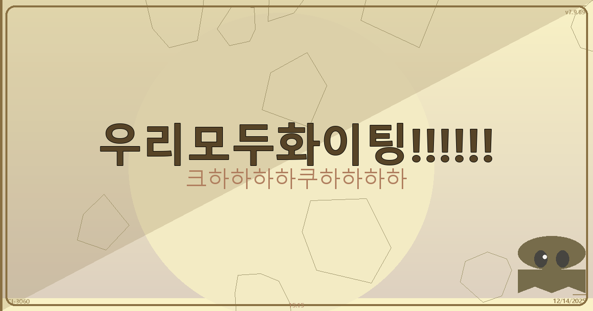 강아지 수제간식 (3).png