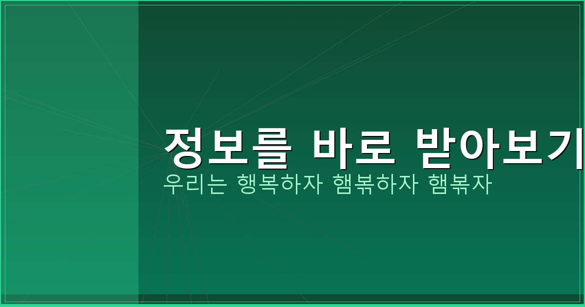 무료 장기 두기 (2).png