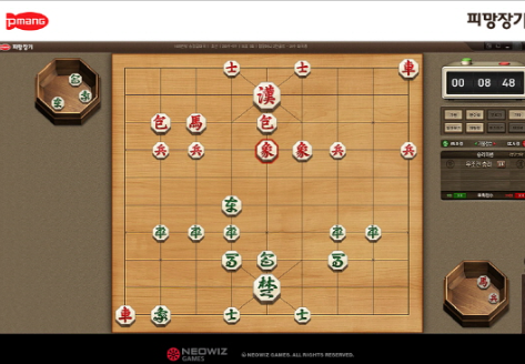 피망장기다운로드 (3).png