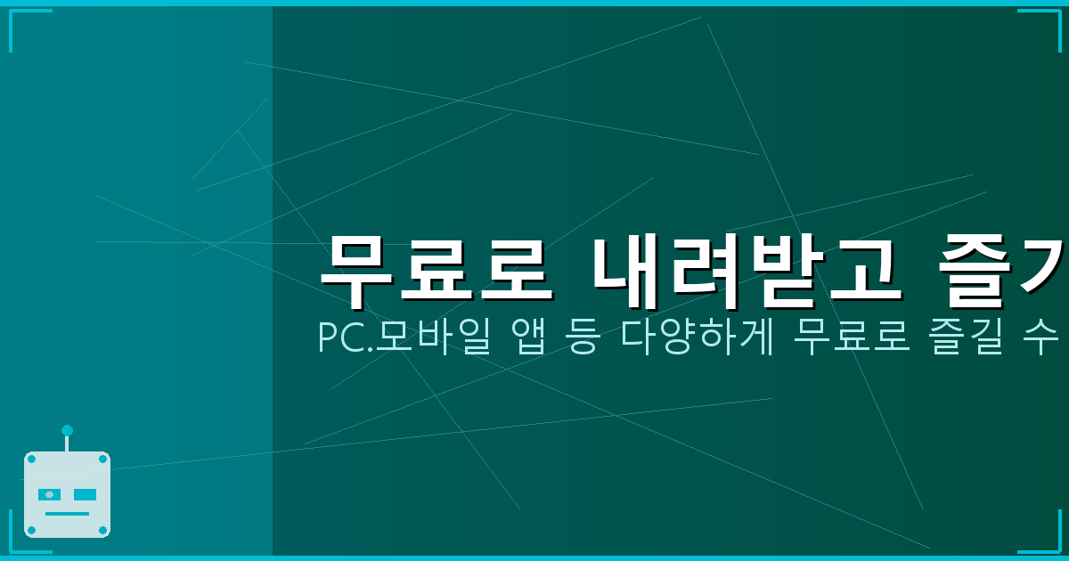 비계 설치 업체 비용 가격 견적 (6).png