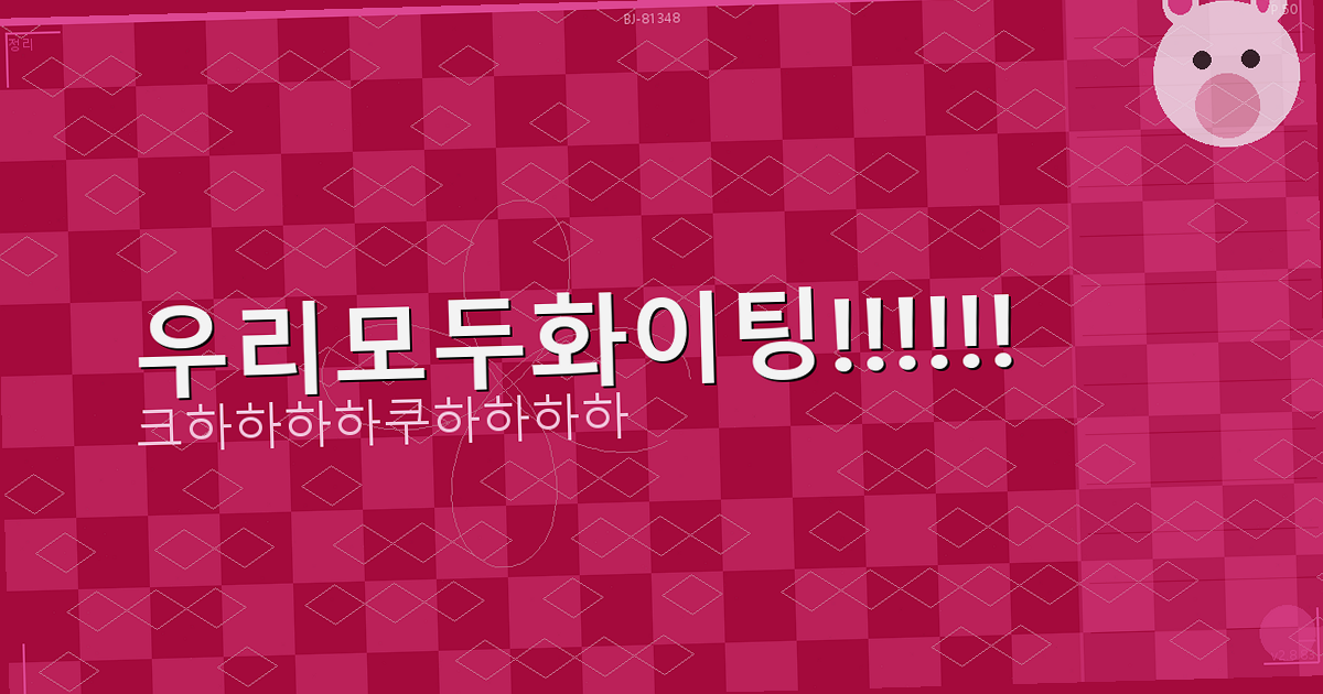 밑반찬 종류 반찬 종류 50가지 (1).png