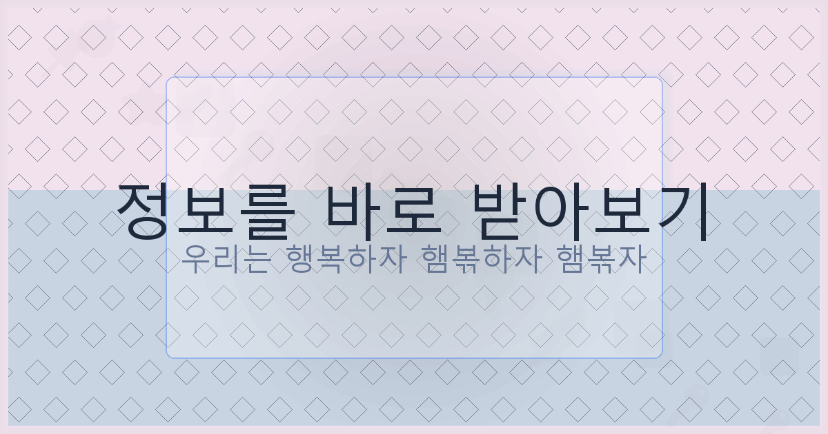 장기게임PC (1).png