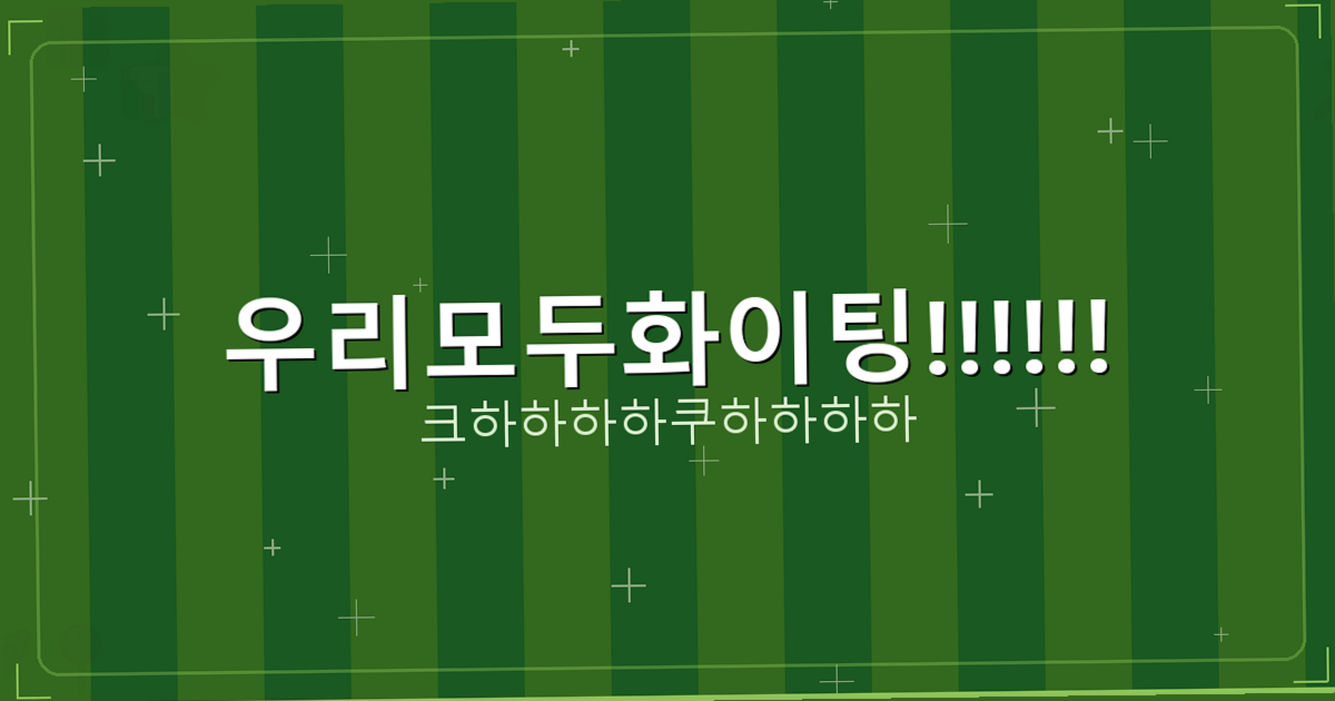 강아지 수제간식 (4).png