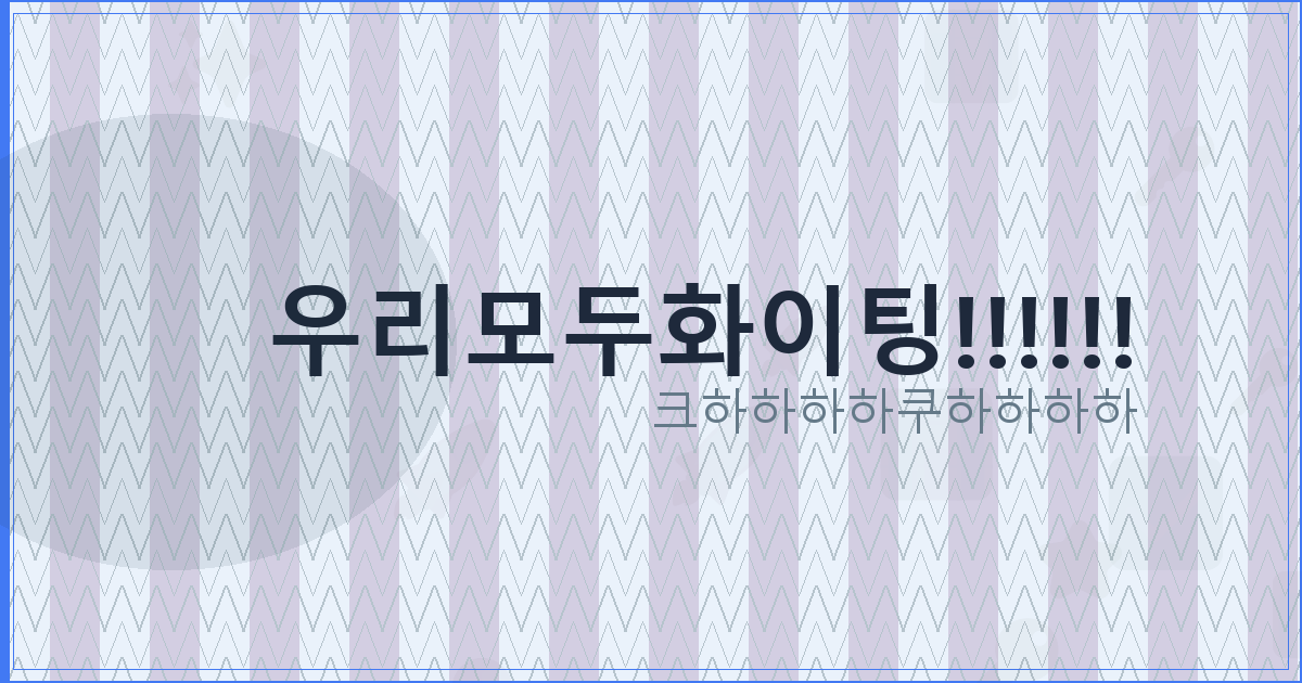 강아지 슬라이스 치즈 (3).png