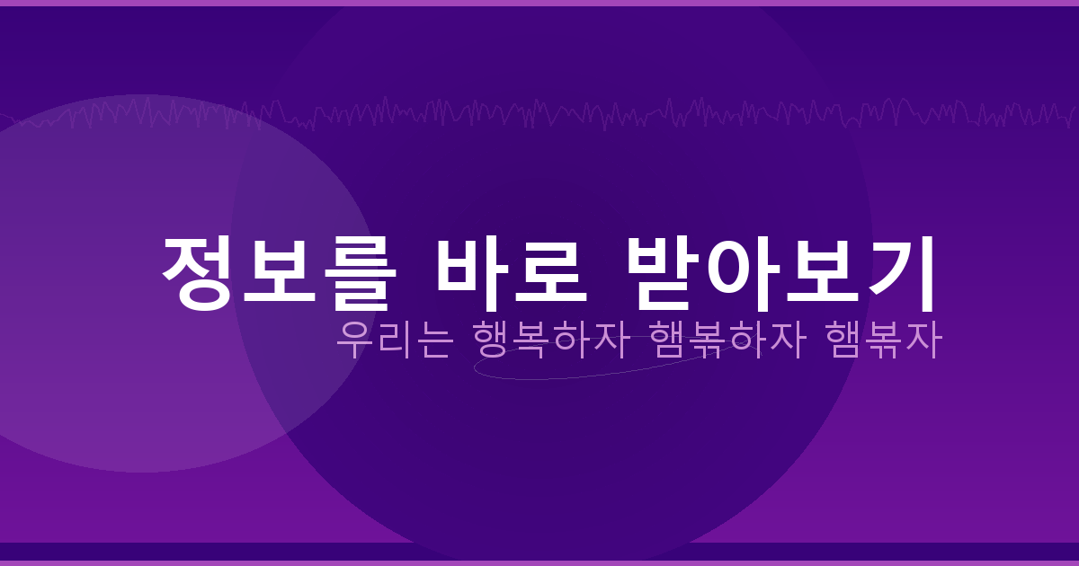 장기 온라인 (6).png