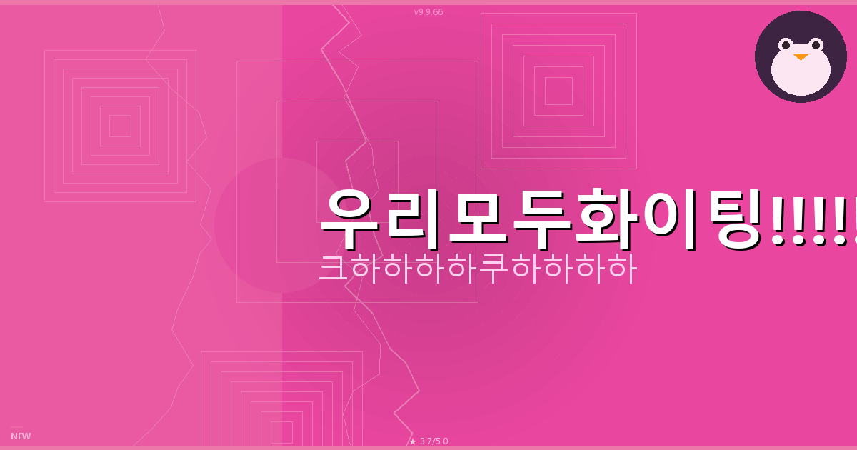 무소음 마우스 추천 (3).png