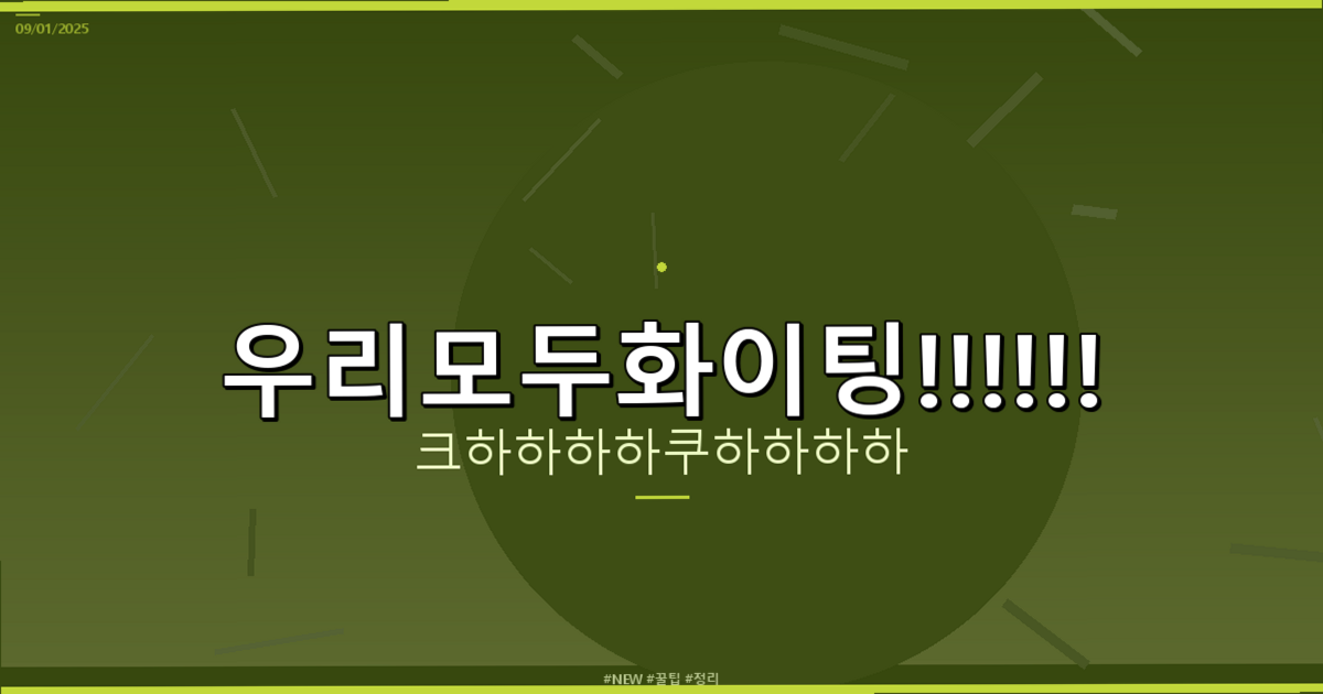 강아지 간식 파는 곳 (2).png