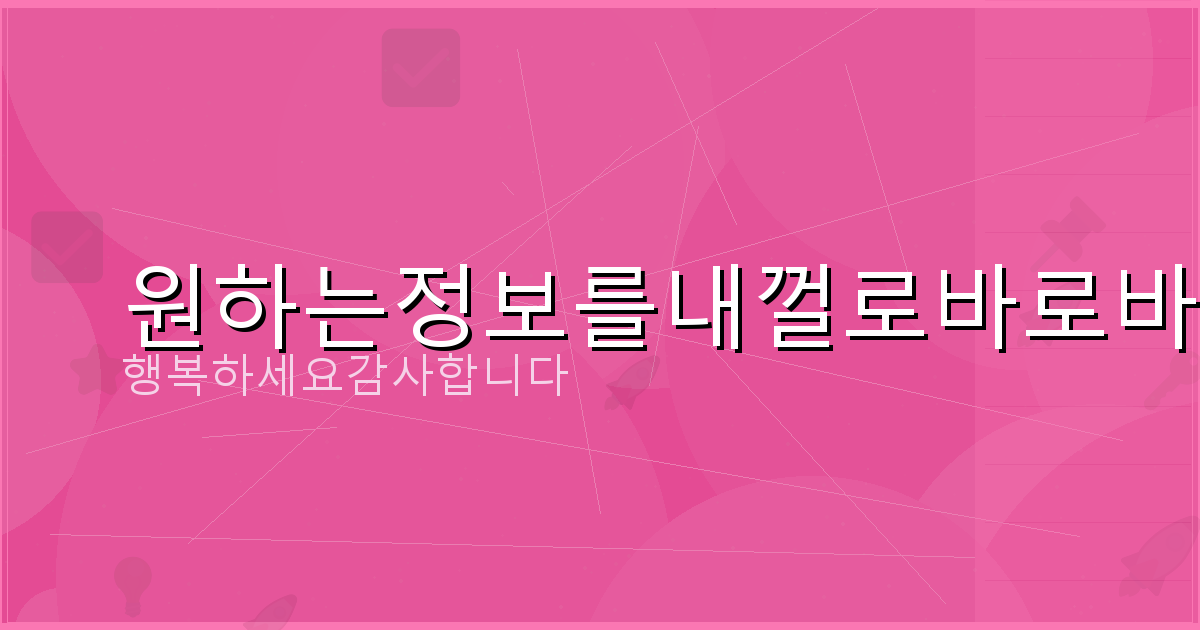 구글 계정 완전 삭제 (2).png