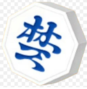 넷마블장기다운로드 (4).png