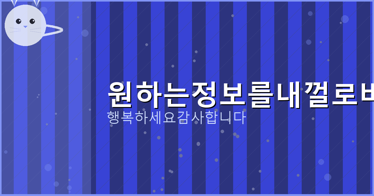 부동산 실거래가 공개시스템 (3).png