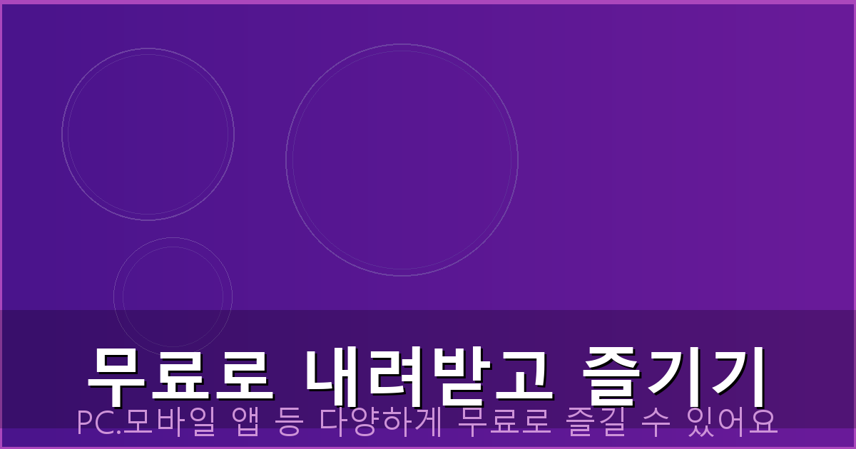 방수 전문업체 비용 가격 평당 견적 (5).png