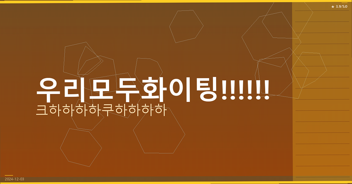 강아지 치즈 먹어도 되나요 (2).png
