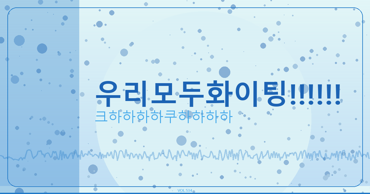 강아지 치즈 케이크 (4).png
