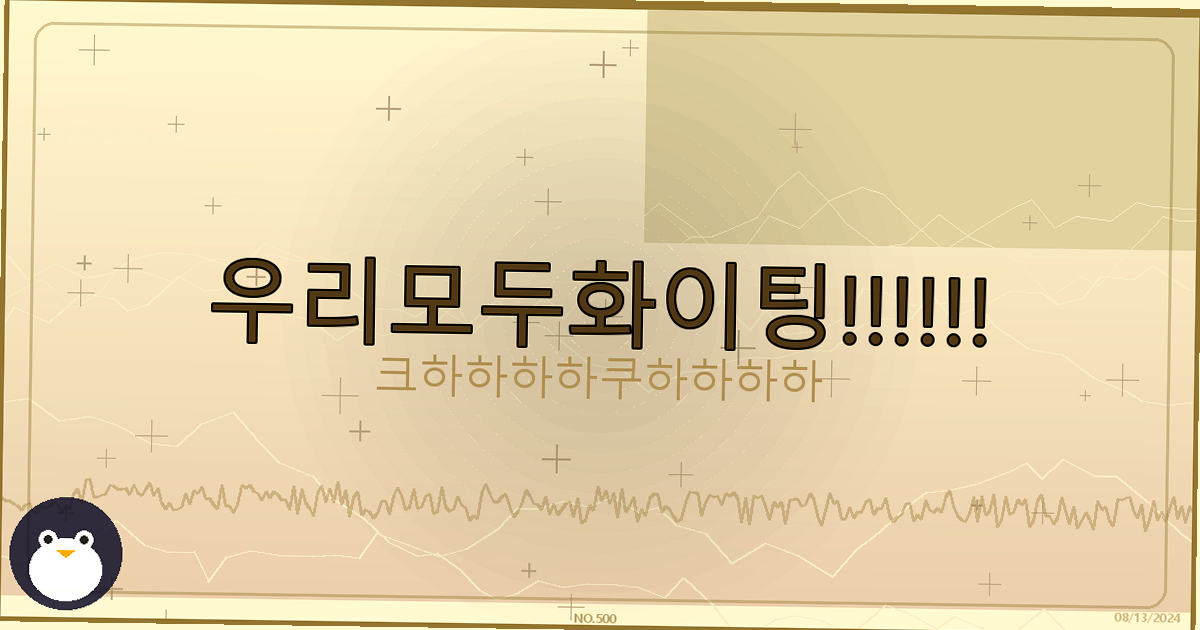 반찬 추천 (6).png