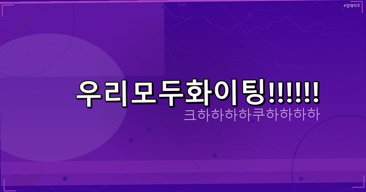 김장김치 10포기 양념 (1).png