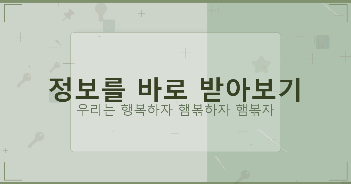 시간 때우기 좋은 PC 게임 (4).png
