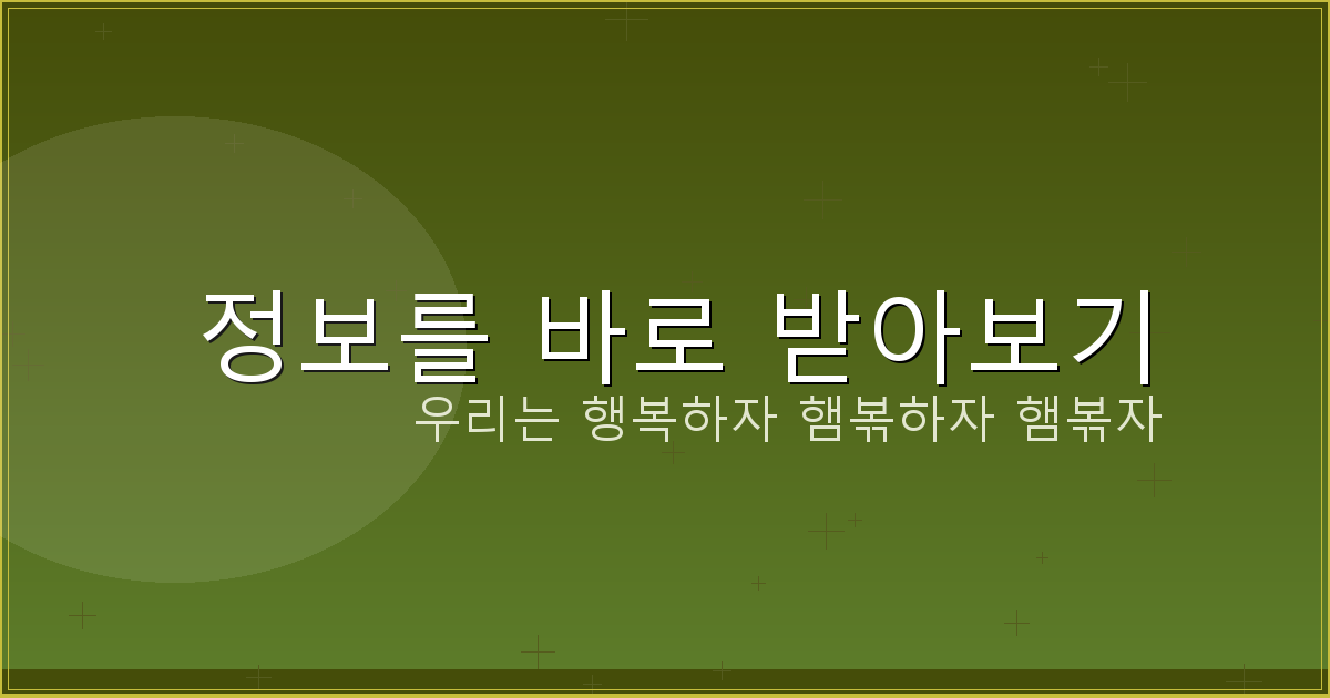 3인게임 (1).png