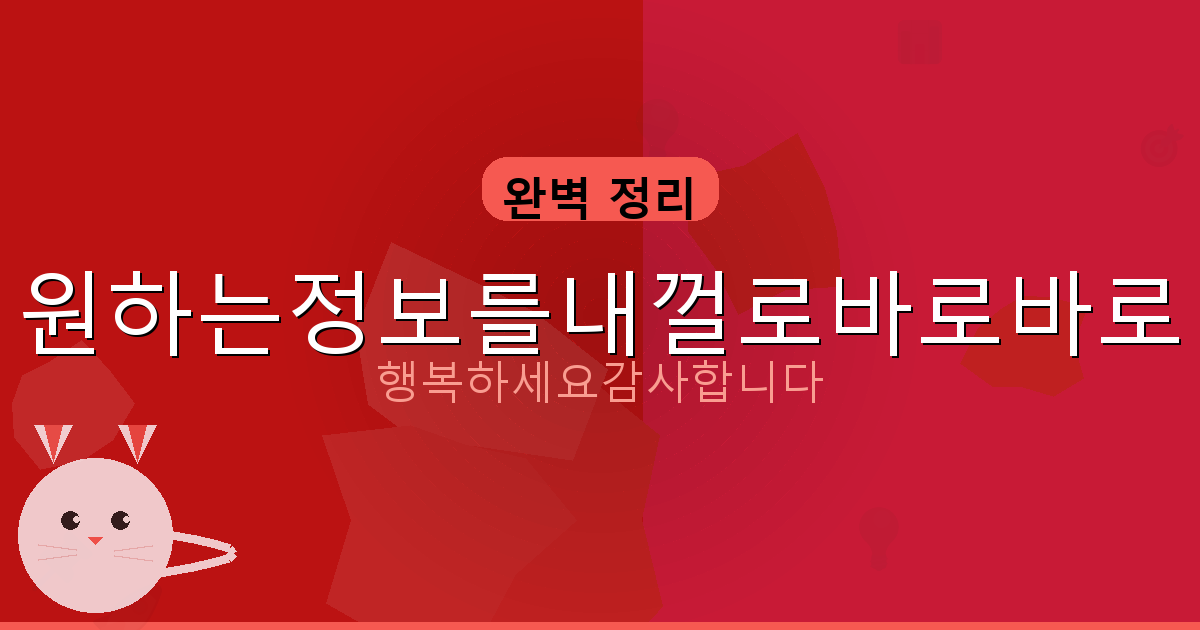 사망신고 다른 지역 (4).png