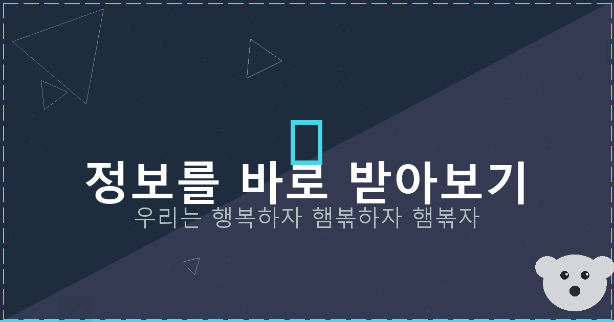 머리 쓰는 게임 사이트 (6).png