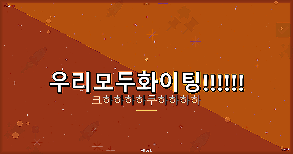 무소음 마우스 추천 (6).png