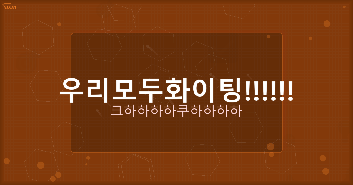로봇청소기추천 (3).png