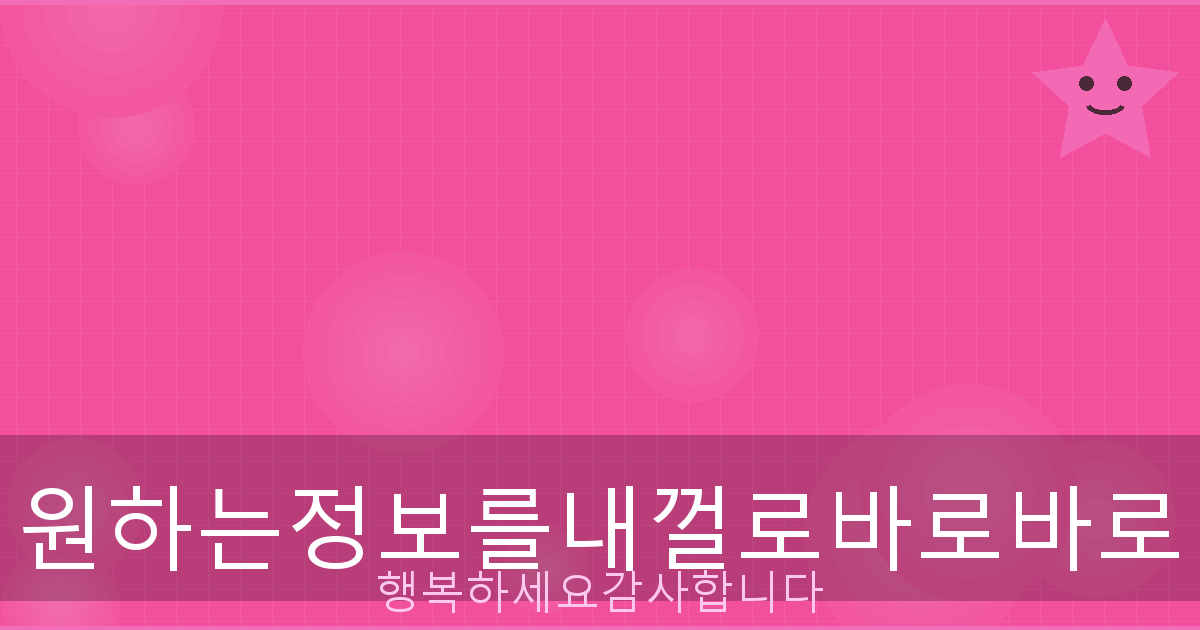 경기도 아파트 시세 (3).png