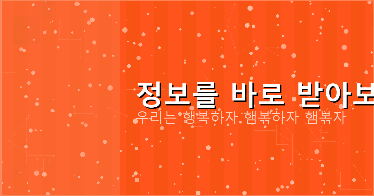 여드름 영양제 (2).png
