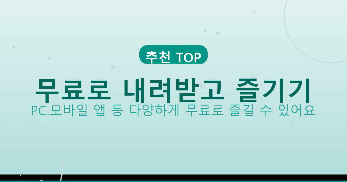 방수 견적 (5).png