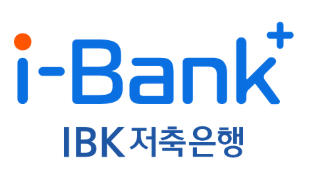 IBK은행 앱 다운로드 (2).png