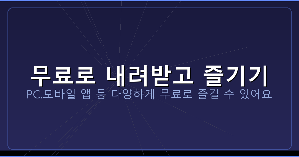 누수공사업체비용가격평당견적 (5).png