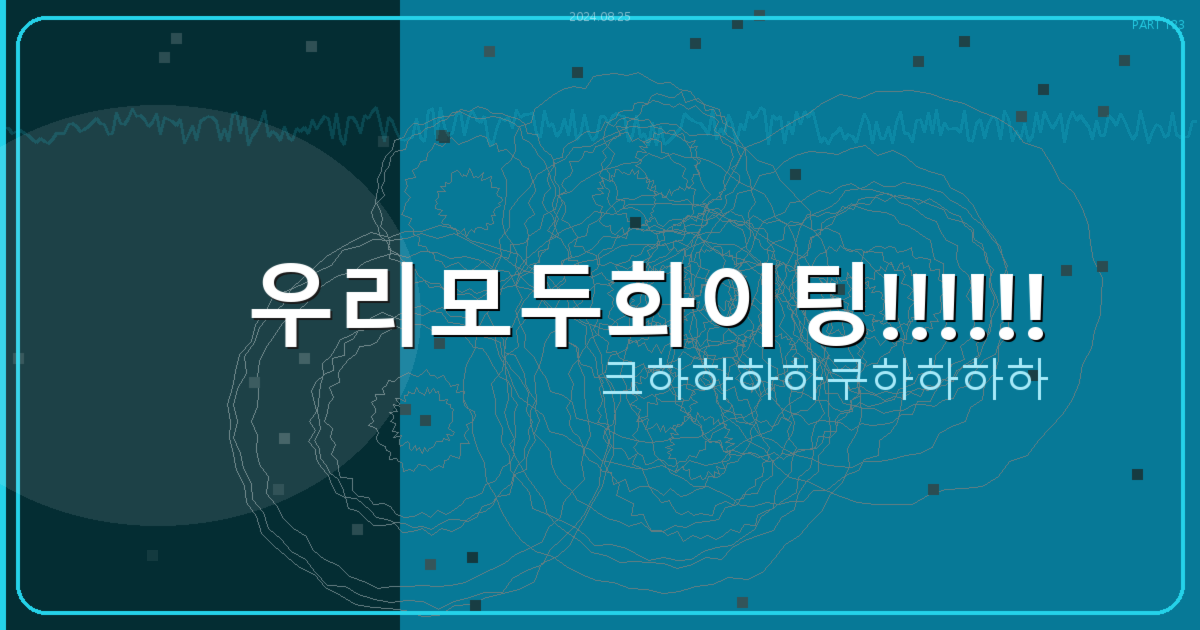 사무용마우스 추천 (3).png