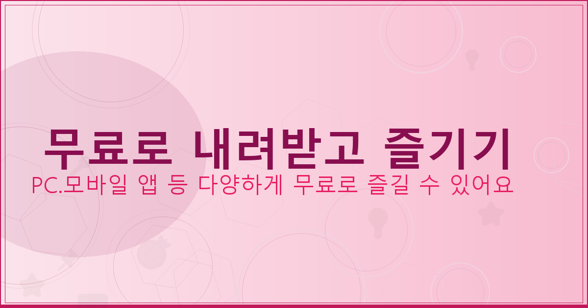 네이버 도서 바로가기 (5).png