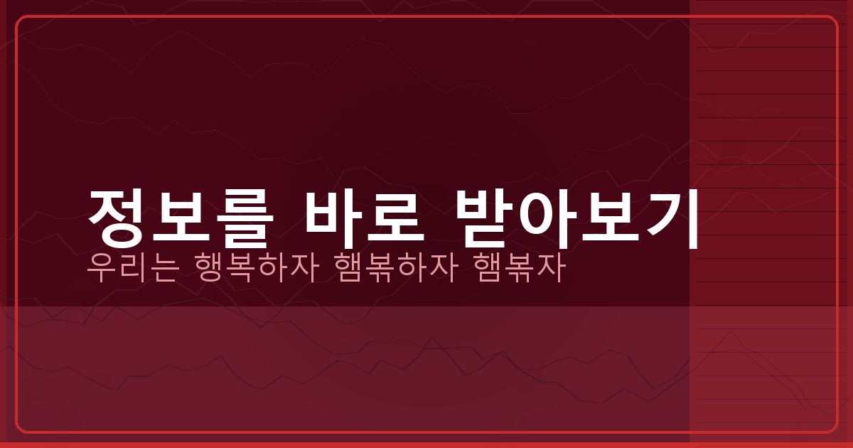 게임 치매 예방 (5).png