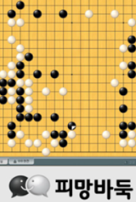 피망바둑다운로드 (3).png