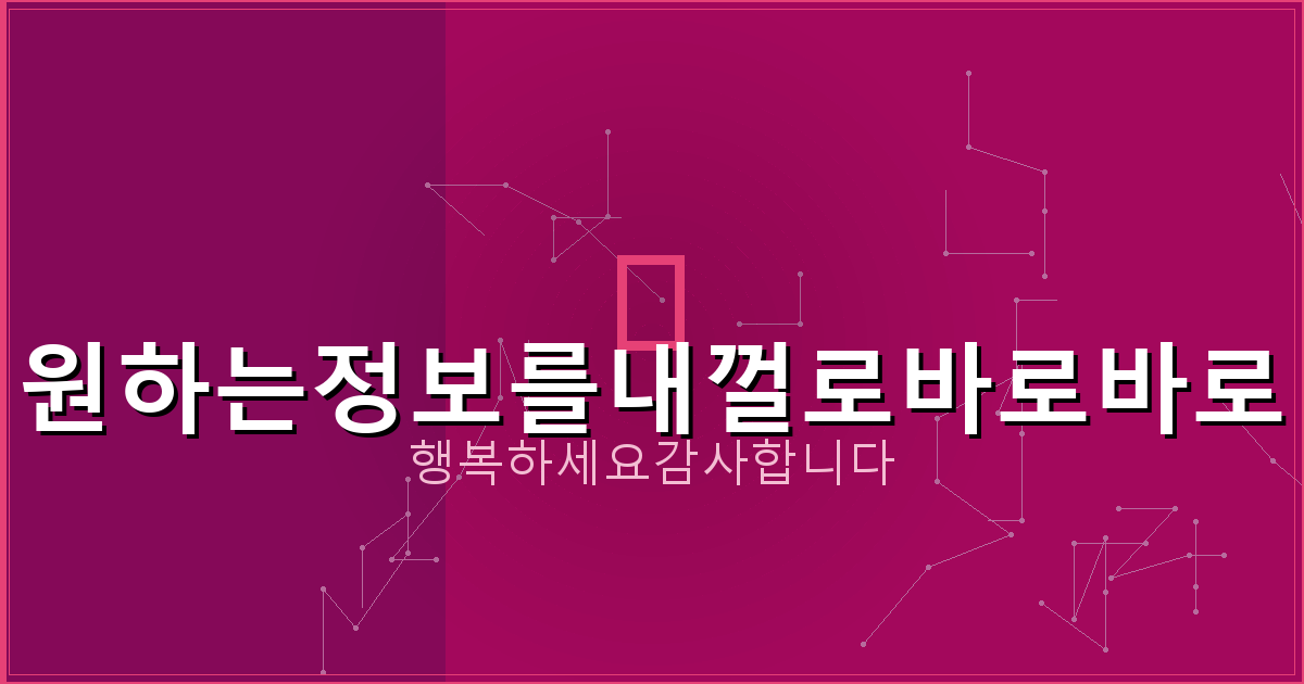 전국 아파트 시세 (1).png